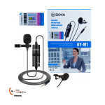 میکروفن یقه ای بویا اورجینال مدل BY-M1