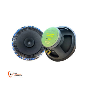 بلندگو خام فول رنج 1202