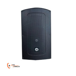 باند اکتیو “۱۵ JASCO-2020