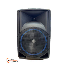 اکو همراه دیباصوت DBS-1400